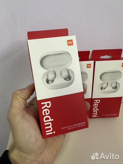 Беспроводные наушники xiaomi redmi airdots 2 silve