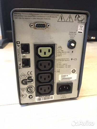 Ибп APC SC620I