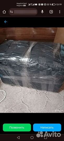 Продаю вещи бу