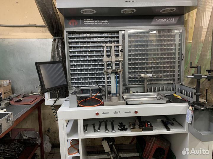 Топливная форсунка VAG 0445116007