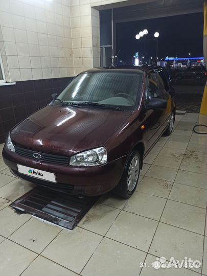 LADA Kalina 1.6 МТ, 2013, 142 000 км