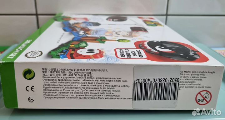 Lego super Mario (71366)