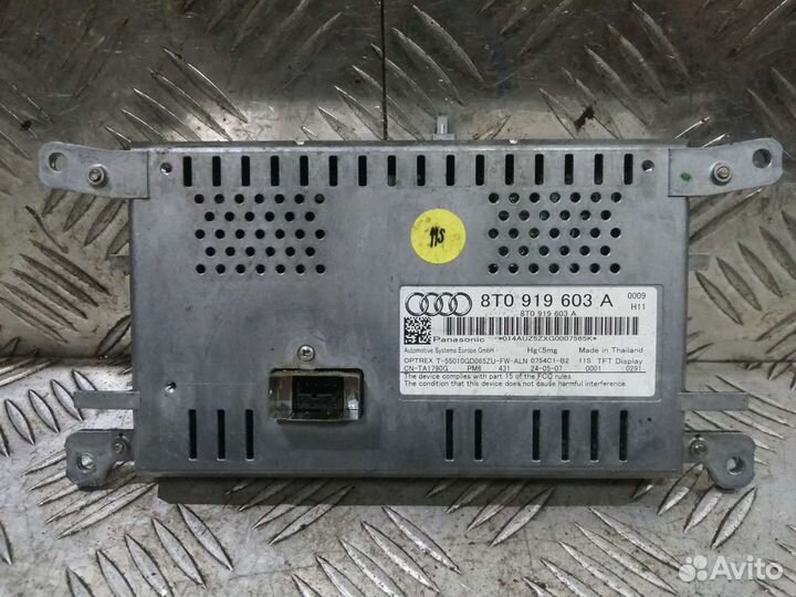 Дисплей Audi A5 8T, Audi A4 B8, Q5