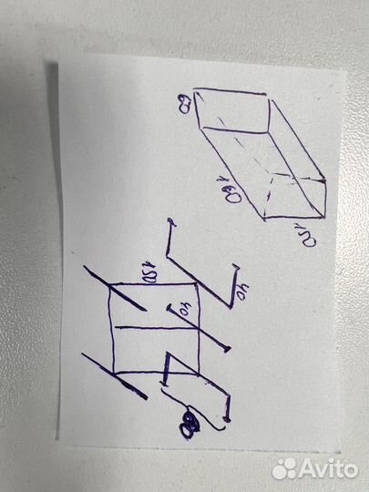 Вешало для одежды