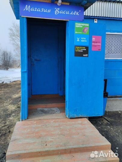 Торговый павильон