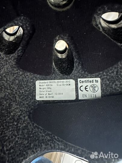 Bmx шлем Reaction