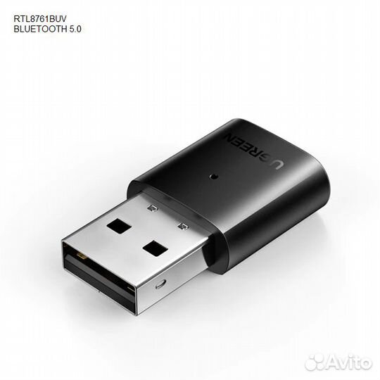 Bluetooth адаптер ugreen для компьютера