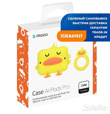 Силиконовый чехол Funny Animals Deppa для Apple Ai