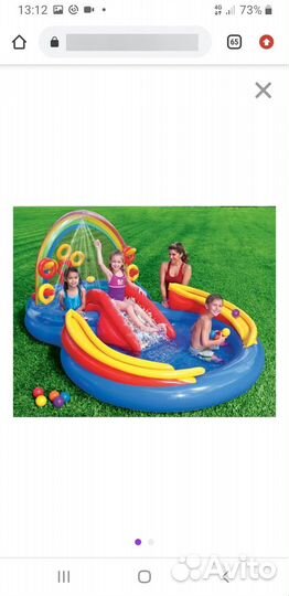 Бассейн детский (игровой центр) Intex