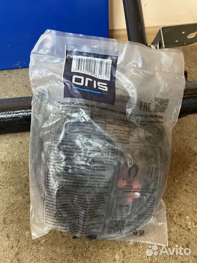 Фаркоп Hyundai Creta