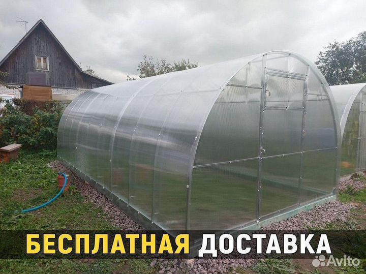 Теплицы из поликарбоната. Свое производство