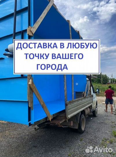 Полипропиленовый бассейн 7м*3м*1,5м