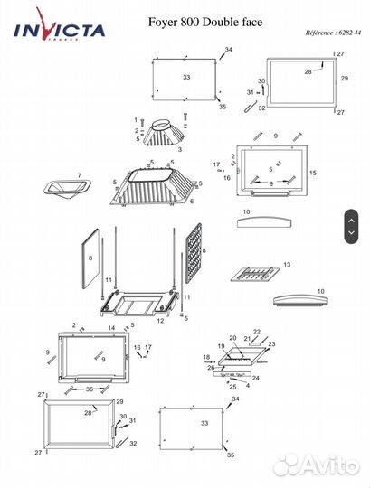 Каминная топка Invicta чугунная
