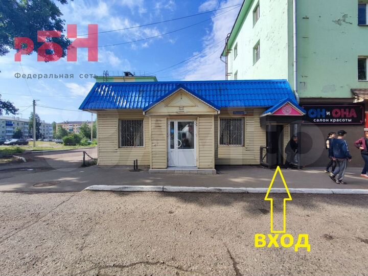 Помещение рядом с Магнитом