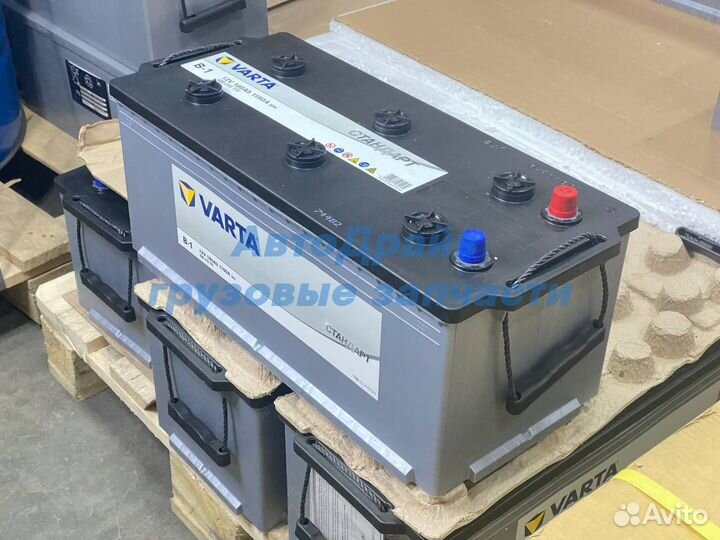Акб varta стандарт 12V 180Ah 1150A