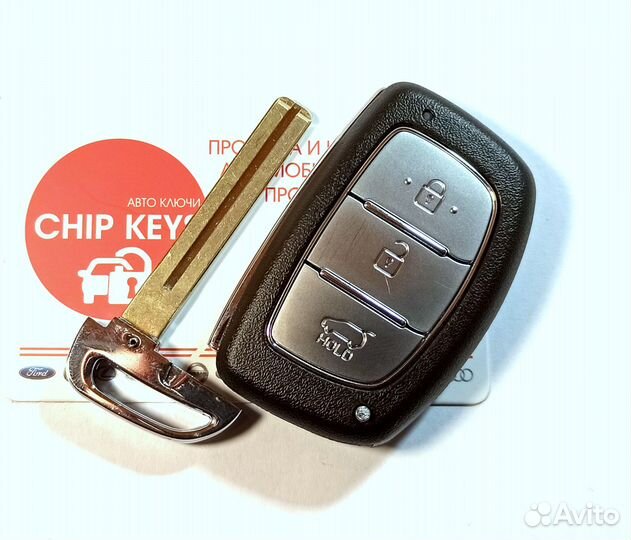 Ключ зажигания Hyundai Tucson ix35 / 95440-2S610