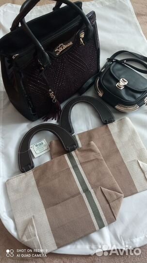 Сумка женская джутовая