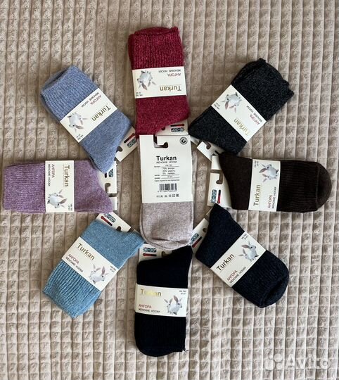 Носки теплые женские