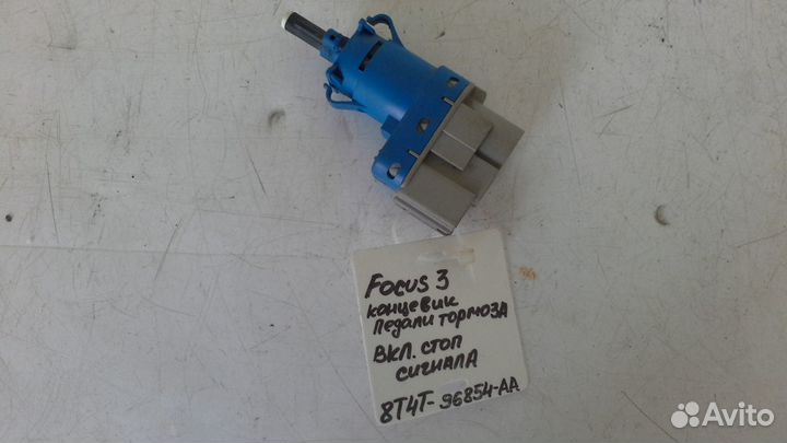 Концевик педали тормоза Ford Focus 3