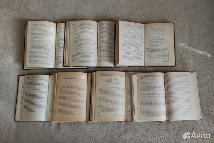 Учебники для вузов по физике и радиотехнике СССР
