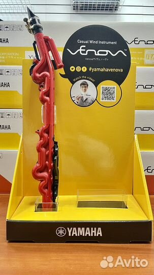 Venova - уникальный инструмент от Yamaha