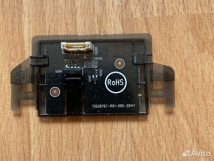 715G8767-R01-000-004Y