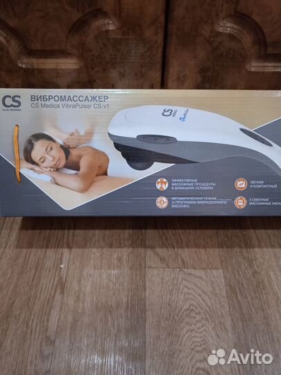 Массажер для шеи и спины