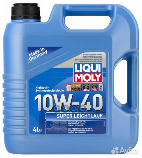 LiquiMoly 10W40 Super Leichtlauf (4L) масло мот