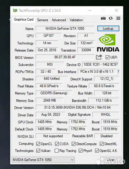 Видеокарта MSI Geforce GTX1050 2gb