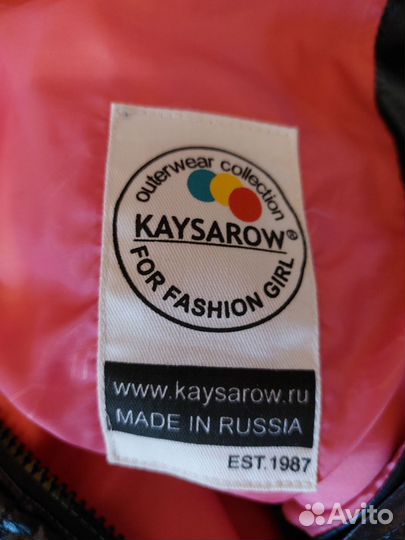 Куртка демисезонная для девочки 158 см