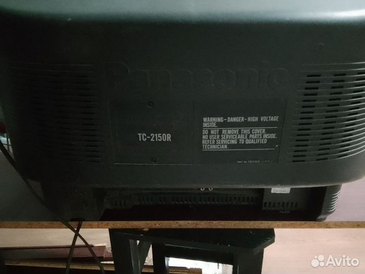 Телевизоры бу