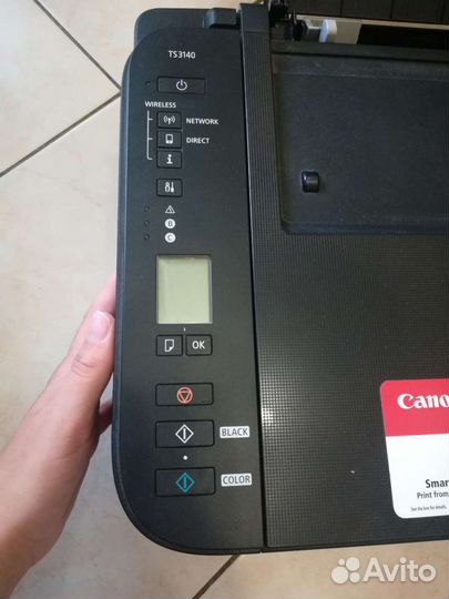 Мфу Canon TS3140