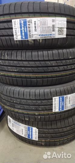 Kumho Crugen HP91 235/60 R18 107V