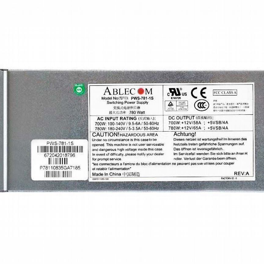 [PWS-781-1S] Резервный Блок Питания Supermicro 780w Pws-781-1s