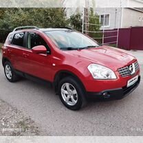 Nissan Qashqai 1.5 MT, 2007, 117 000 км, с пробегом, цена 1 400 000 руб.