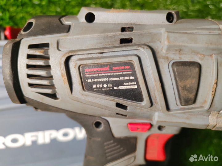 Ударный гайковерт 600Нм Profipower