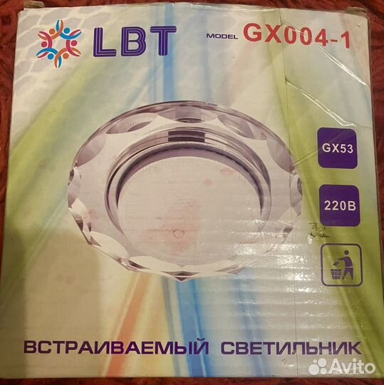 Точечный светильник LBT GX 004-1