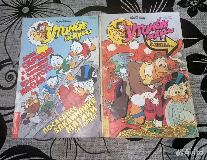 Комиксы Утиные Истории, Микки Маус