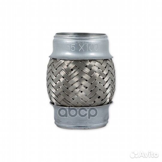 Компенсатор выхлопной системы в тройной оболочк