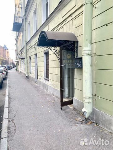 Ремонт и пошив одежды