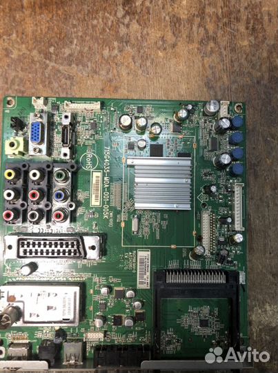 Запчасти для телевизоров