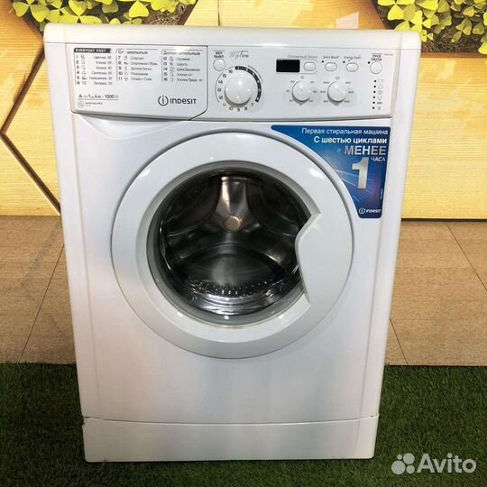 Стиральная машина бу с гарантией и доставкой