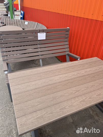 Садовая мебель уличная из дпк