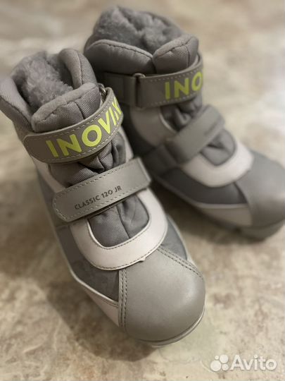 Лыжные ботинки 34 размер