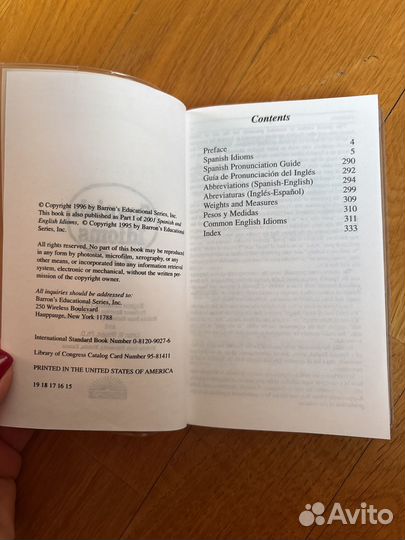 Spanish idioms. издательство Barron’s