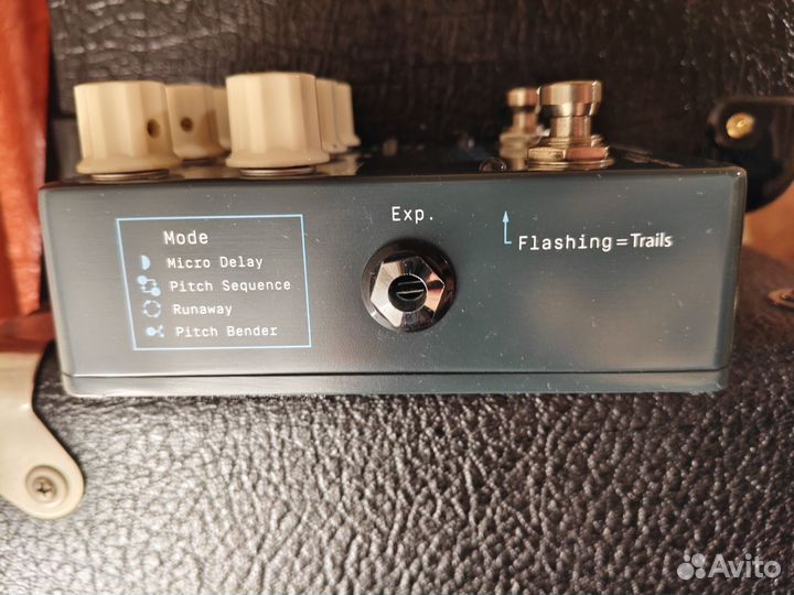 Seymour Duncan Vapor Trail Deluxe