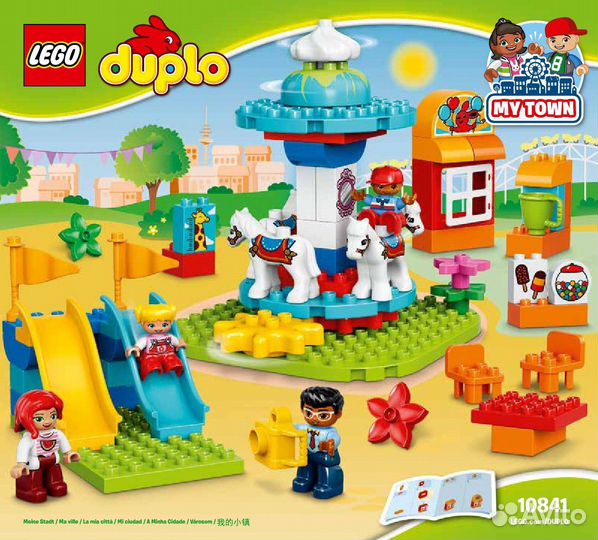 Lego duplo парк аттракционов 10841