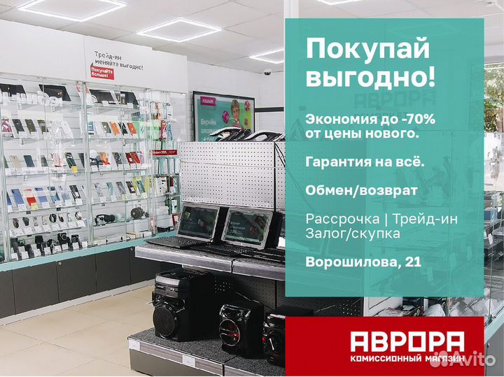 Планшет с SIM-картой Digma Pro prime 18 6/128GB