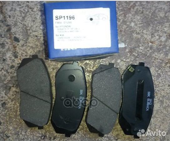 SP1196SNS 1302 02 колодки дисковые п Kia Care
