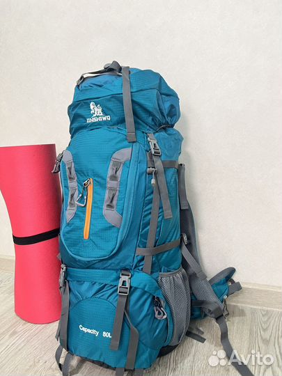 Туристический рюкзак 80л